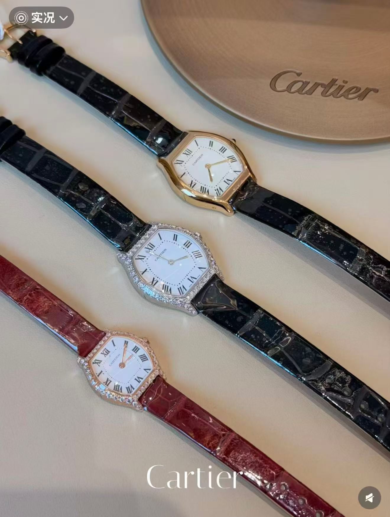 Replica Cartier Quartz Movement Watch 21mm 26mm