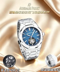 Replica Audemars Piguet Automatic Movement Watch 41mm
